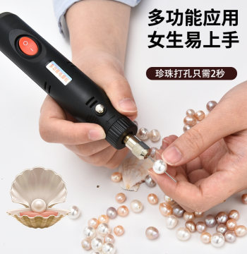 Mini Electric Drill for Pearl Drilling - Compact Carving and Polishing Tool for Peach Pits, Wood, Shells, and Jade - DIY Craft Essential