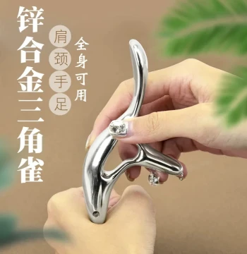 Stainless Steel Triangular Sparrow Massager - Foot Meridian Massage Rod for Acupoint Stimulation and Circulation