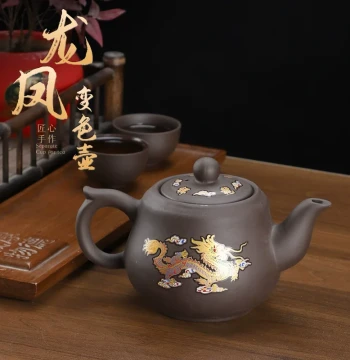 Zisha Teapot Single Pot Aged Purple Clay with Filter for Home Kung Fu Tea Brewing