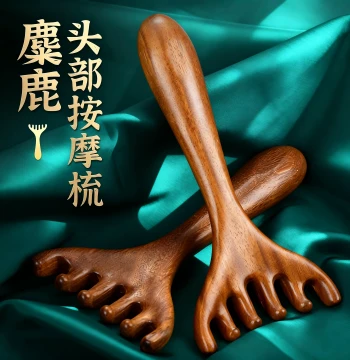Sandalwood and Deer Antler Head Massager Comb for Scalp Therapy and Meridian Stimulation