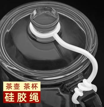 Silicone Teapot Lid Safety Cord - Anti-Drop Strap for Zisha and Ceramic Teapots