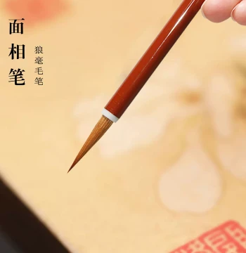 Jiang Sixutang Fine-Line Chinese Painting Brushes for Gongbi and Freehand Styles