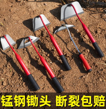 Household Vegetable Gardening Hoe - All-in-One Agricultural Tool Set with Vintage Manganese Steel Integrated Blade for Weeding