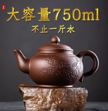 Zisha Kung Fu Tea Set with Celadon, Ge Ware, and Ru Ware Ceramics - Complete Set with Gaiwan, Teapot, and Cups