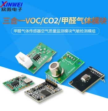 3-in-1 VOC/CO2/Formaldehyde Gas Sensor, Air Quality Monitoring Module, Gas Sensing Detection Unit