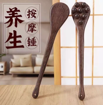 Wooden Patting Board for Meridian Slapping, Specialized Massage Hammer, TCM Knocking Tool for Health and Meridian Clearing
