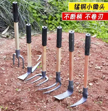 Outdoor Digging Pickaxe and Garden Hoe - All-Steel Multi-Function Tool for Weeding and Planting