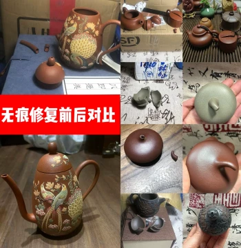 Yixing Zisha Teapot Repair, Pure Handmade Kintsugi Lid Fixing, Clay Patching, Seamless Full Hand Restoration