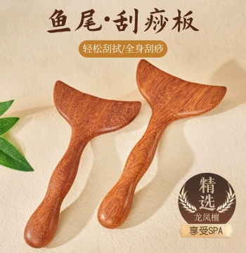 Sandalwood Gua Sha Board for Face and Neck Massage, Meridian Clearing Tool, Gua Sha Spatula for Shoulders, Back, Legs, Feet, and Soles