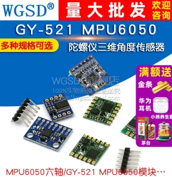 GY-521 MPU6050 Module 3-Axis Angle Sensor 6DOF Six-Axis Accelerometer Gyroscope Electronics