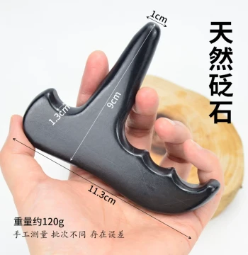 Bian Stone Acupressure Cone and T-Shaped Massage Stick - Universal Foot Therapy Tool for Meridian Cleansing and Full-Body Relief
