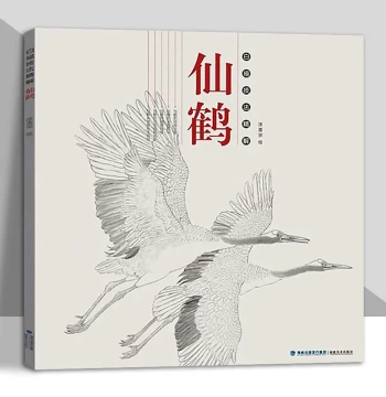 Detailed Explanation of Bai Miao Technique: Crane, Chinese Animal and Flower-Bird Gongbi Painting, Bai Miao Draft Book, Line Drawing Spectrum, Art Painting Beginner to Master Basic Tutorial, Line Sketching Examples, Artist Sketching in Fujian