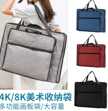 4K 8K Art Portfolio Bag A3 Waterproof Sketching Carrier Shoulder Handbag for Painting Tools and Chinese Art Storage