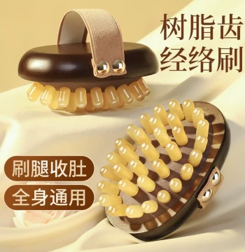 Beef Tendon Meridian Brush and Abdominal Massage Comb for Full-Body Use, Meridian Clearing, Gua Sha, and Liver Meridian Stimulation