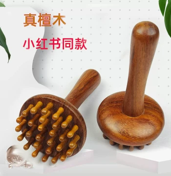 Sandalwood Meridian Brush for Abdomen, Head Comb, Leg and Back Gua Sha, Full-Body Dai Mai Clearing Massage Tool, Abdominal Rubbing Device