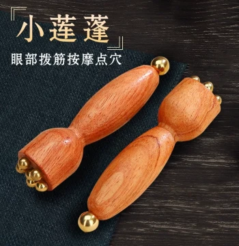Small Lotus Pod Eye Massager, Facial Meridian Scraping Stick, Gua Sha Acupoint Beauty Tool for Meridian Clearing