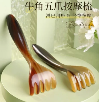 Natural Ox Horn Head Massager for Meridian Clearing and Acupoint Therapy - Five-Claw Scalp Massage Tool