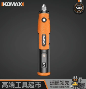 Mini Handheld Electric Grinder for Jade, Wood Carving, and Polishing - Multi-Function Cutting and Engraving Tool