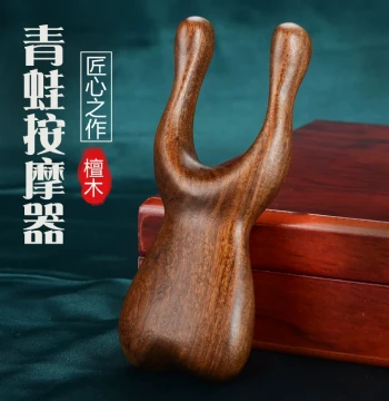 Natural Sandalwood Little Frog Nose Sculpting Tool: Eye and Facial Meridian Massager, Beauty Scraping Stick, and Comb