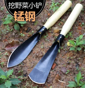 Manganese Steel Gardening Trowel for Planting, Digging Wild Vegetables, Outdoor Soil Work, and Beach Combing