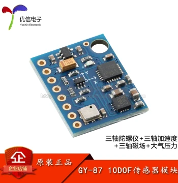 GY-87 Module Gyroscope, Accelerometer, Magnetometer, and Barometric Pressure Sensor (MPU6050+HMC5883+BMP180)