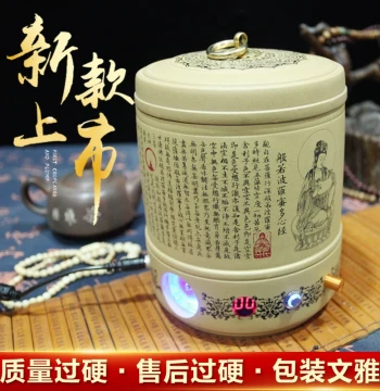 Fully Automatic Bead Polishing Machine - Electric Rotator for Bodhi, Rosewood & Buddhist Bracelets