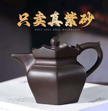 Yixing Purple Clay Teapot Pure Handmade Home Brewing Teapot Large Caliber Teapot Kung Fu Tea Set Authentic Xi Shi Purple Clay Stone