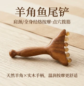Green Sandalwood and Goat Horn Mini Pusher, Meridian Comb for Face and Full-Body Massage, Gua Sha Stick, Beauty Massage Tool