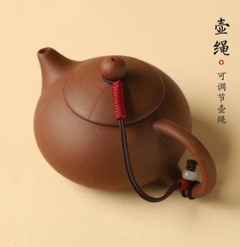 Pure Hand-Woven Teapot Rope, Zisha Teapot Lid Tether, Anti-Breakage Tie String for Kung Fu Tea Ceremony and Teapot Care