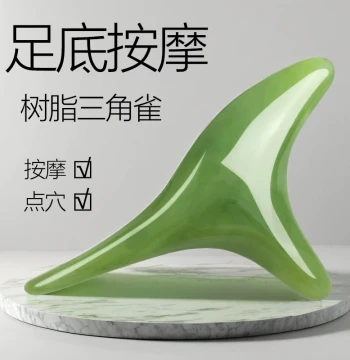 Triangle Sparrow Foot Massage Tool Resin Acupressure Stick for Sole Therapy and Leg Massage