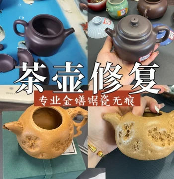 Zisha Teapot Repair Kit - Invisible Kintsugi Fix for Lids, Handles, Spouts, and Cracks on Ceramics and Jade