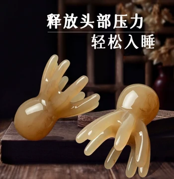Octopus Massage Comb White Water Buffalo Horn Scalp Meridian Head Therapy Wellness Tool Home Shampoo Comb