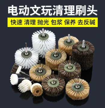 Electric Brush Head for Walnut Polishing & Base Coating - Nano Bristle Tool for Buddhist Beads