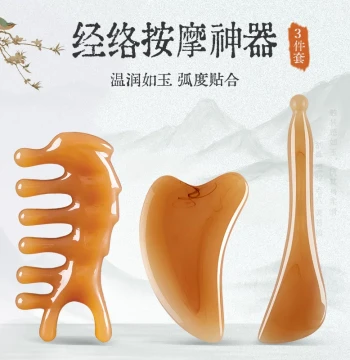 Resin Facial Gua Sha Board - Specialized Face Scraper and Meridian Stick for Full-Body Massage and Eye Area Therapy