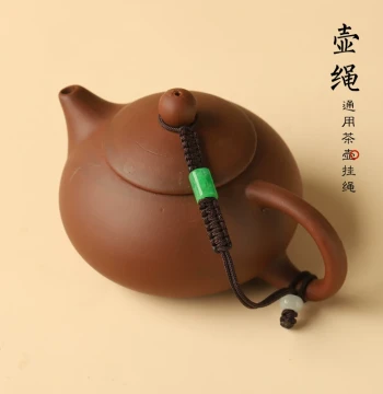 Price per Piece: Yixing Zisha Teapot Lid Accessories in Yellow, Blue, Jiangpo, Cinnabar Red, and Green Clay; Styles Include Xishi and Shipiao