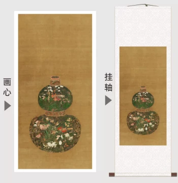 Yuan Dynasty - Chen Lin's 'Vase Painting', Traditional Chinese Bird-and-Flower Gongbi Art, Gourd-Themed Artistic Micro-Jet Reproduction Decorative Print