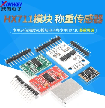 HX711 High-Precision 24-Bit ADC Module for Weight Sensors (Compatible with HX710)