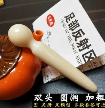 Resin Acupressure Stick for Foot Therapy - Dual-End Meridian Scraping & Pressure Point Massager