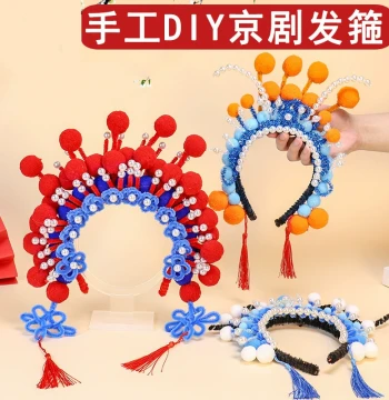 Peking Opera Character Headband DIY Craft Kit for Kids Art Class and Role-Play
