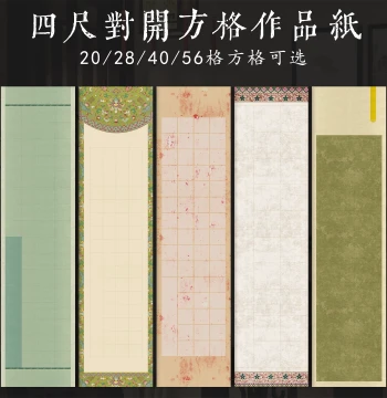 Chinese Hand-Woven Teapot Cord, Anti-Drop Rope for Zisha Teapot Lids, Universal for Xishi, Shipiao, and Tea Cups, Teaware Lid Accessory
