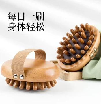 Meridian Brush Abdominal Massage Comb for Full Body Use - Dai Mai Clearing Tool for Abdomen, Legs, Gua Sha, and Liver Meridian Pushing