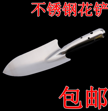 Gardening Tools: Stainless Steel Small Trowel, Flower Spade, Mini Shovel for Outdoor Planting, Home Gardening, and Vegetable Growing