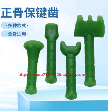 Complete Spinal Therapy Set: Back, Waist, Leg, and Cervical Correction Massager with Knocking Meridian Reset Hammer and Bone-Setting Tools