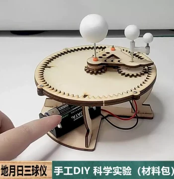 DIY Sun-Earth-Moon Tellurion Model Kit for Elementary & Middle School Physics and Astronomy Experiments