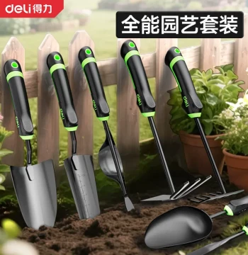 Deli Gardening Tools, Small Trowel Set for Vegetable Planting, Soil Loosening, Digging, Flower Care, and Beach Combing
