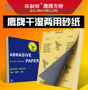 Eagle Brand 2000 Grit Ultra-Fine Wet/Dry Sandpaper for Automotive Paint Polishing and Craft Smoothing