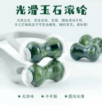 Finger Massager with Jade Rollers and Massage Clips, Hand Joint Meridian Scraper, Acupressure Tool and Meridian Stick