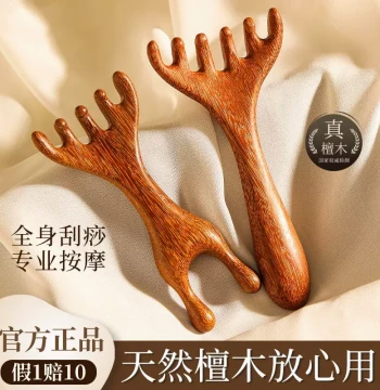 Sandalwood Deer Antler Head Massage Comb for Meridian Therapy, Back Scraping, and Full-Body Care