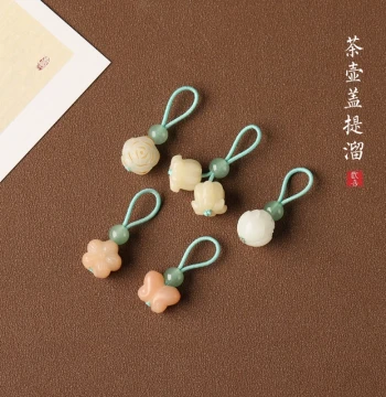 Vintage Handcrafted Teapot Cord Accessory, Small Pendant for Tea Sets, Compatible with Yixing, Xishi, and Shipiao Teapots, Lid Charm