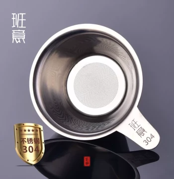 Banyi 304 Stainless Steel Tea Strainer - Thickened Fine Mesh Filter for Brewing Loose Leaf Tea